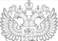 Законодательная база российской федерации С апелляционным определением по данному делу можно ознакомиться по ссылке здесь